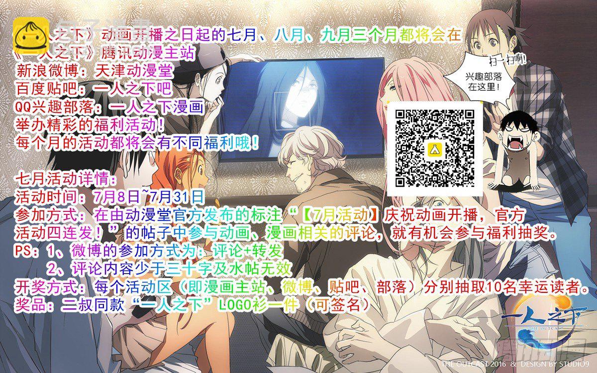 177.蓝色小药丸12