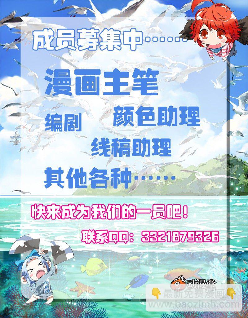 177.蓝色小药丸14