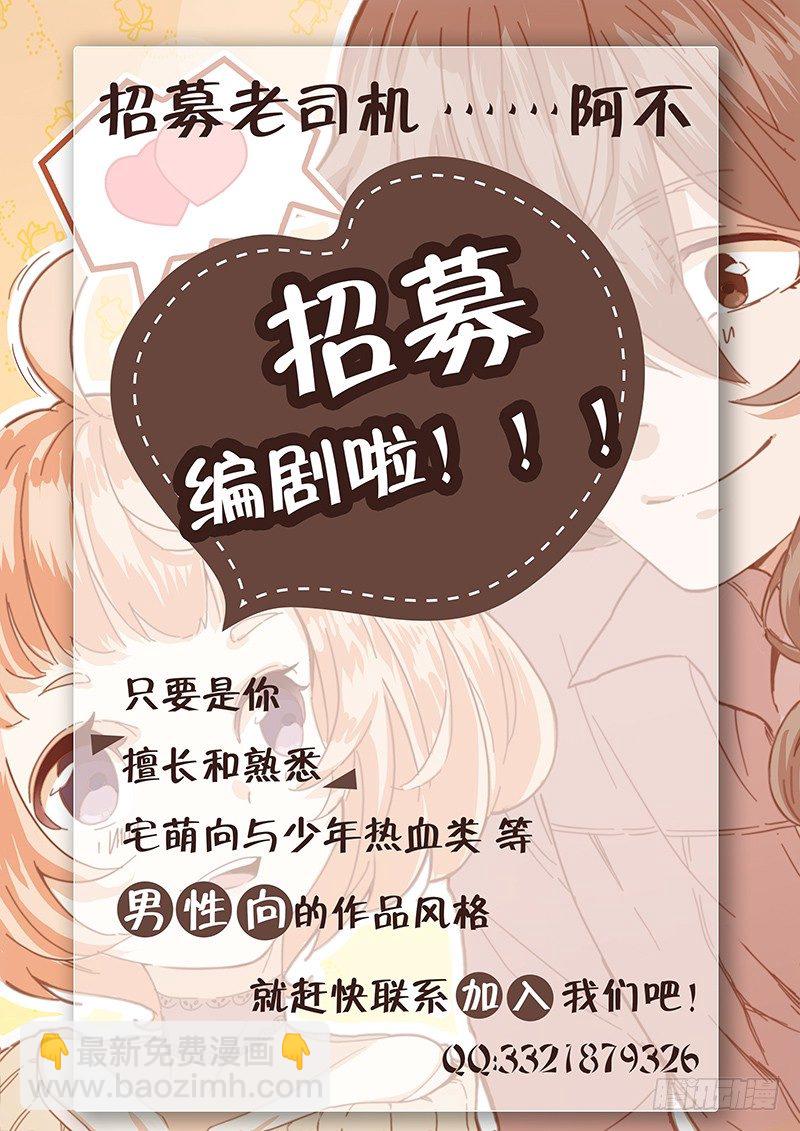 177.蓝色小药丸15