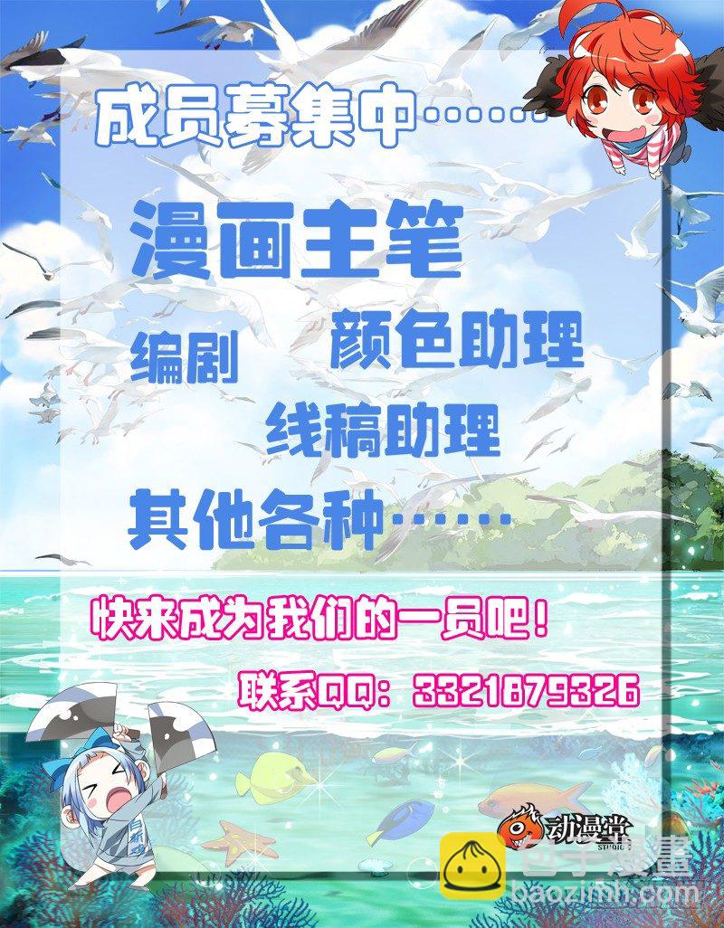 180.好多诸葛14
