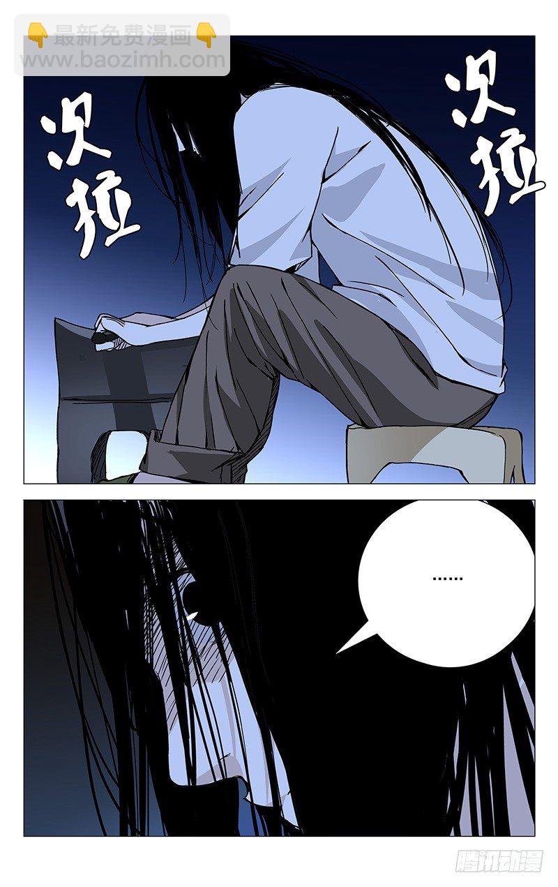 181.专业且正规12