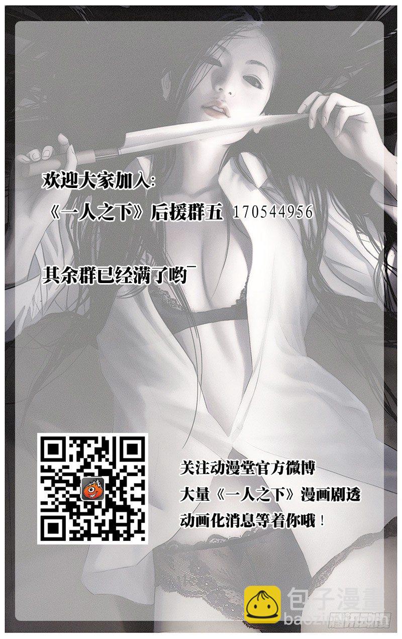 181.专业且正规14