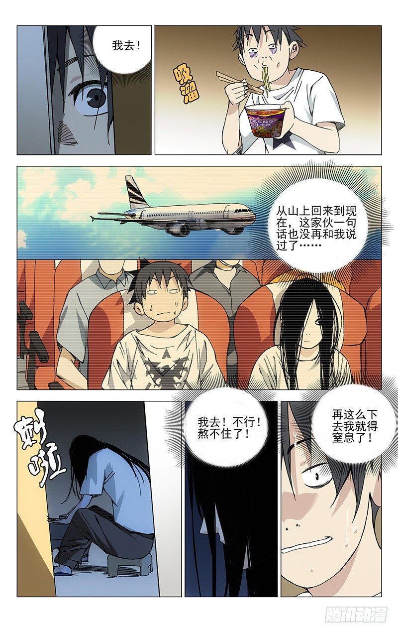 182.你们都有的0