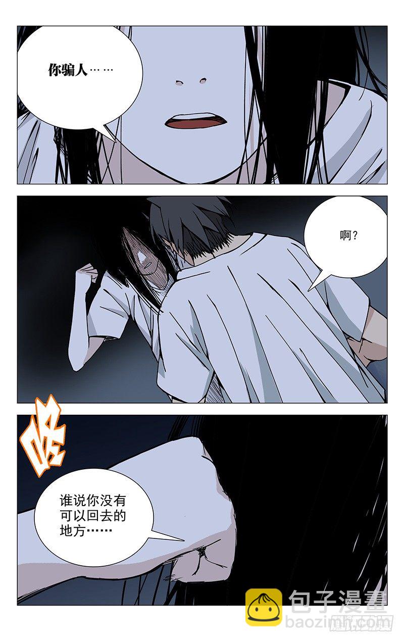 182.你们都有的10