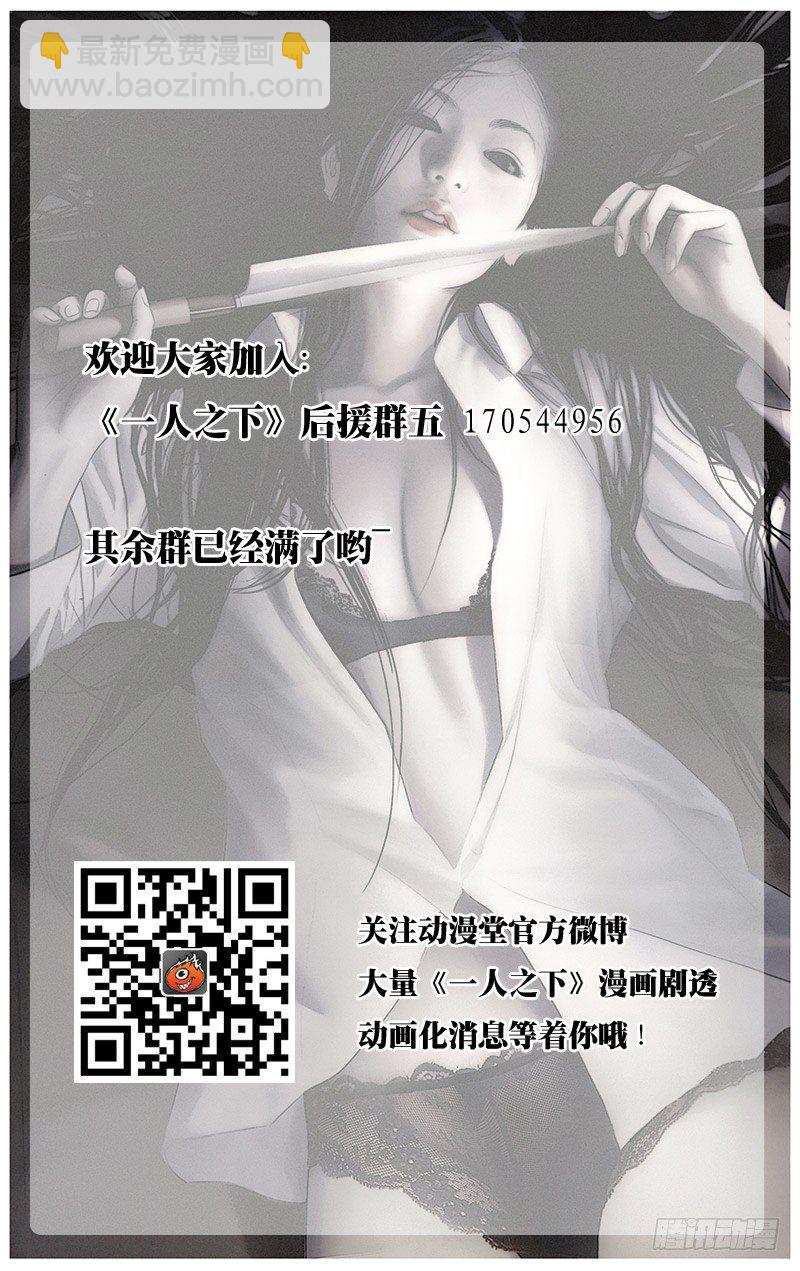 182.你们都有的17