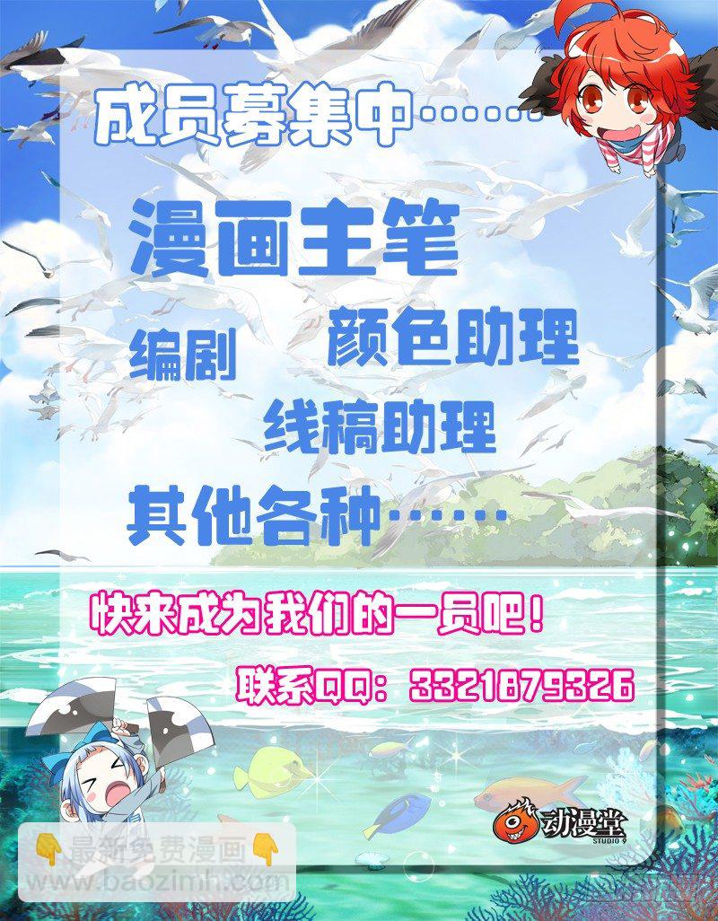 182.你们都有的18