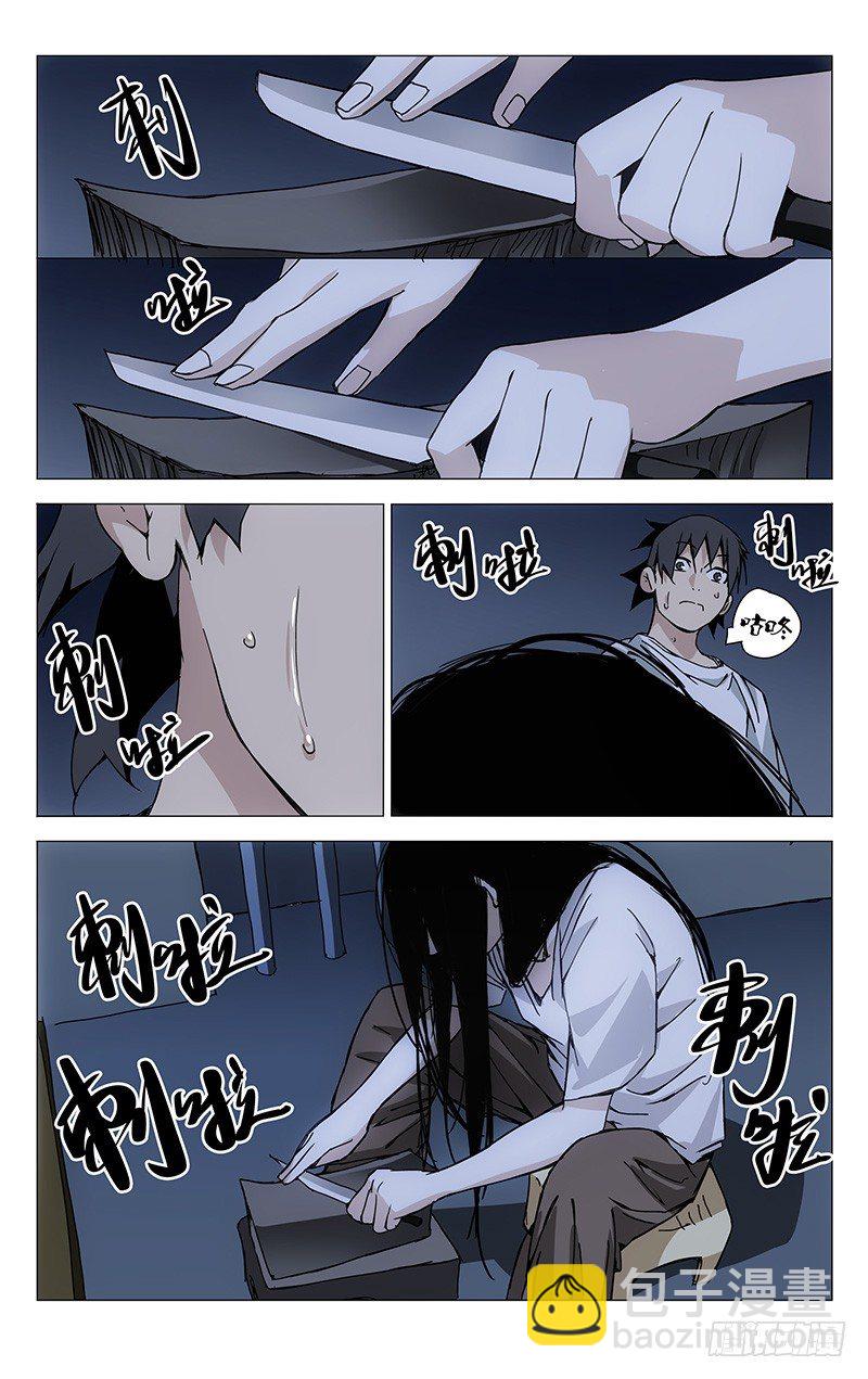 182.你们都有的5