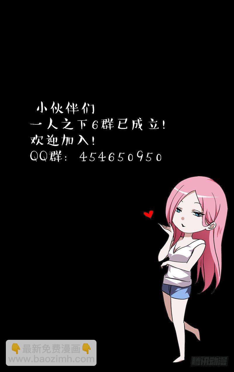 187.惯匪13