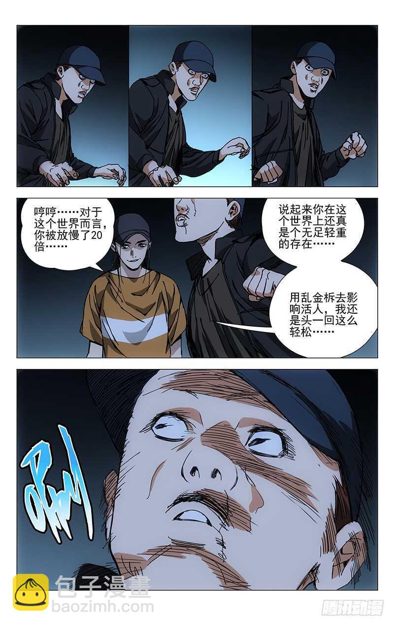 189.最后三个14