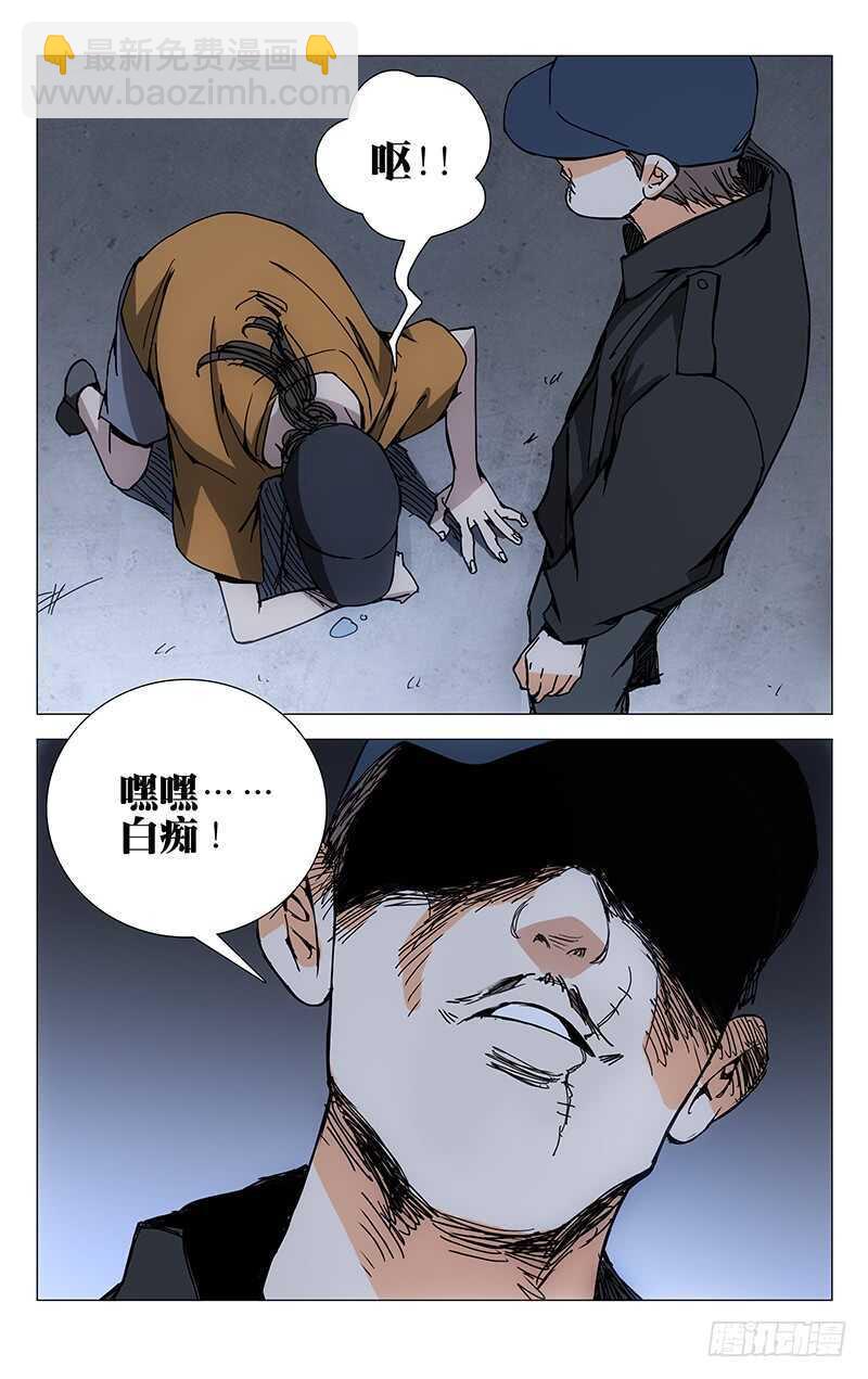 189.最后三个16