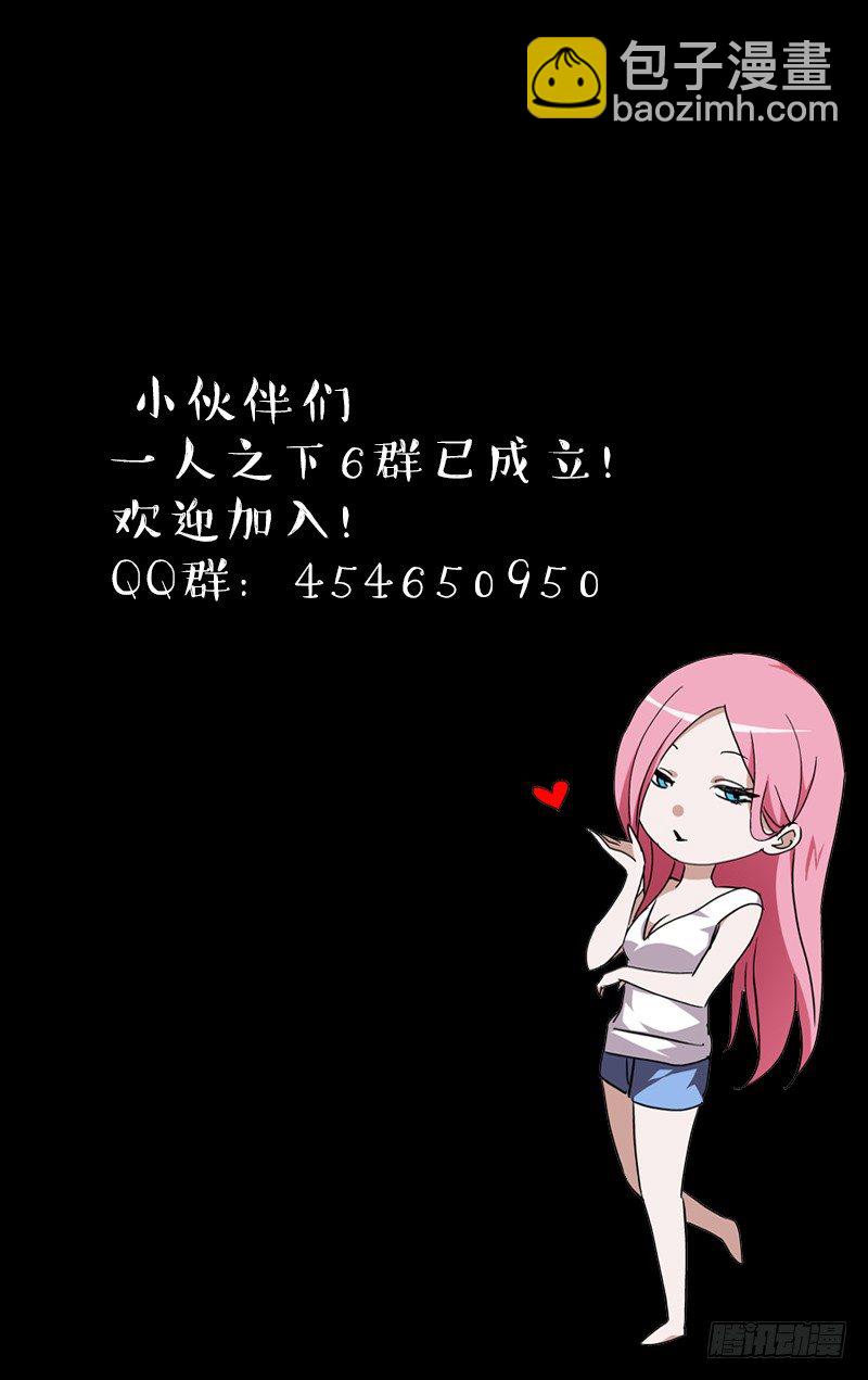 193.姿势是由身体柔韧度决定的16