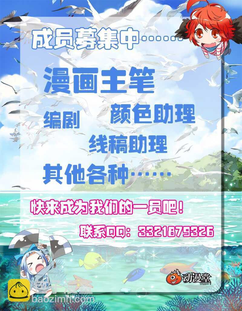 201.临时工的真相14