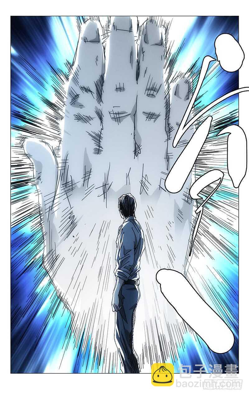 205.不用杀12