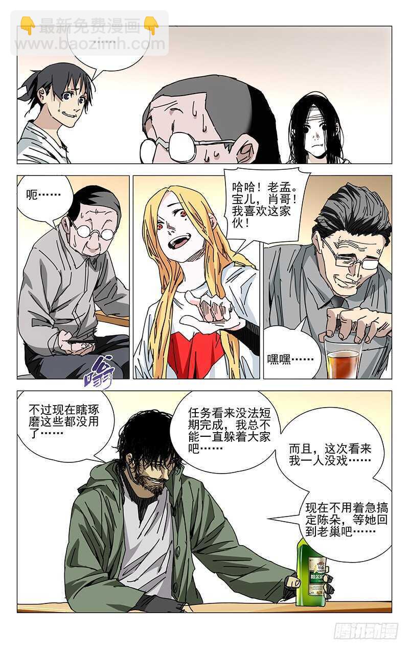 220.新截7