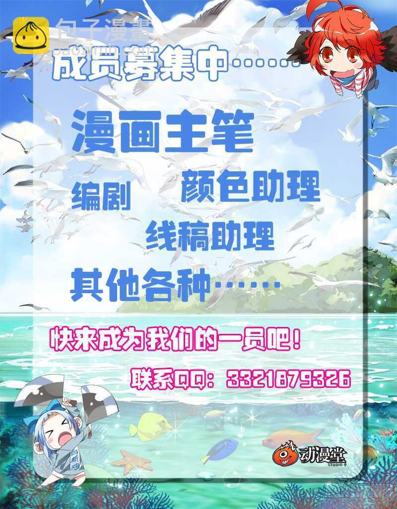 224.修身炉14