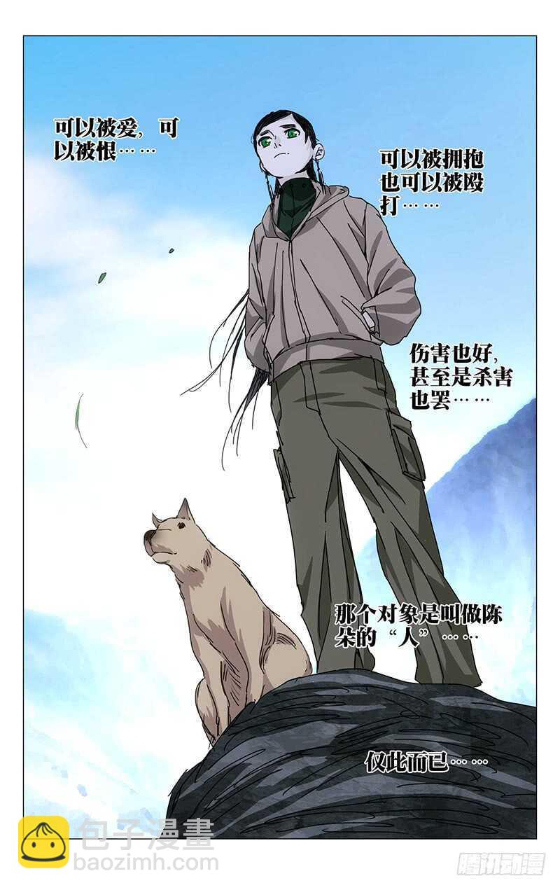 231.干叔叔10