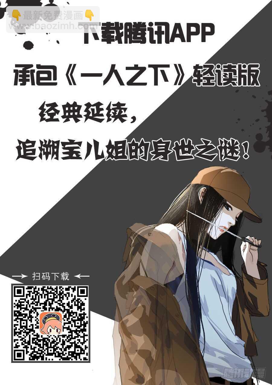231.干叔叔15