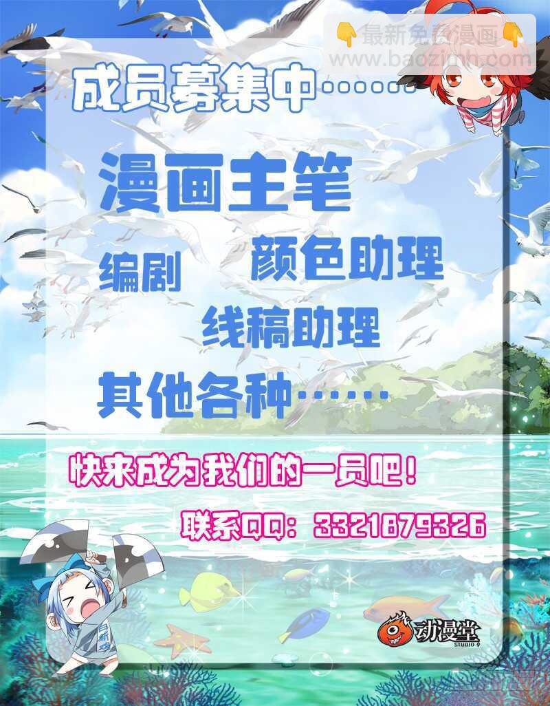 240.各自行动14