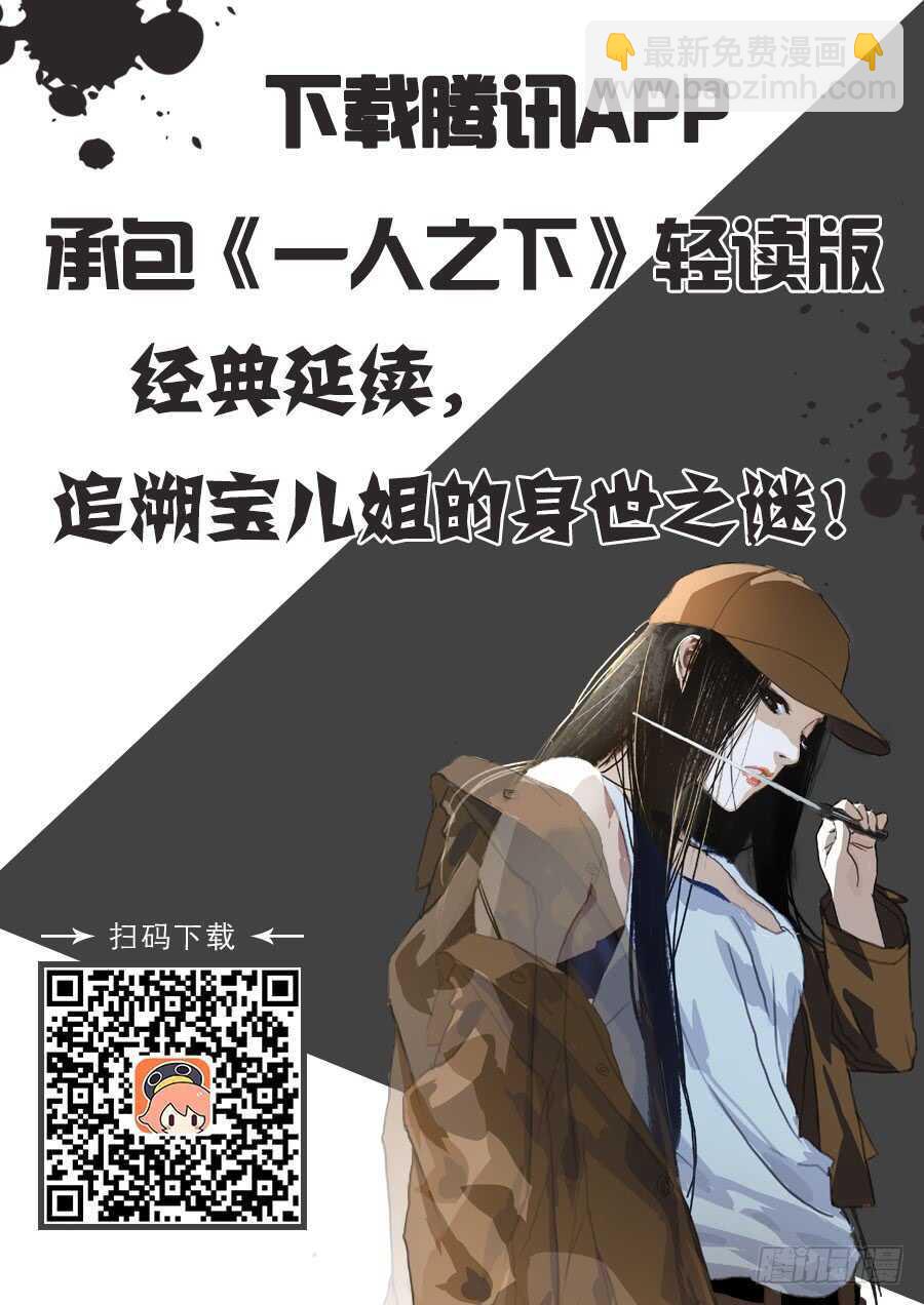 240.各自行动15