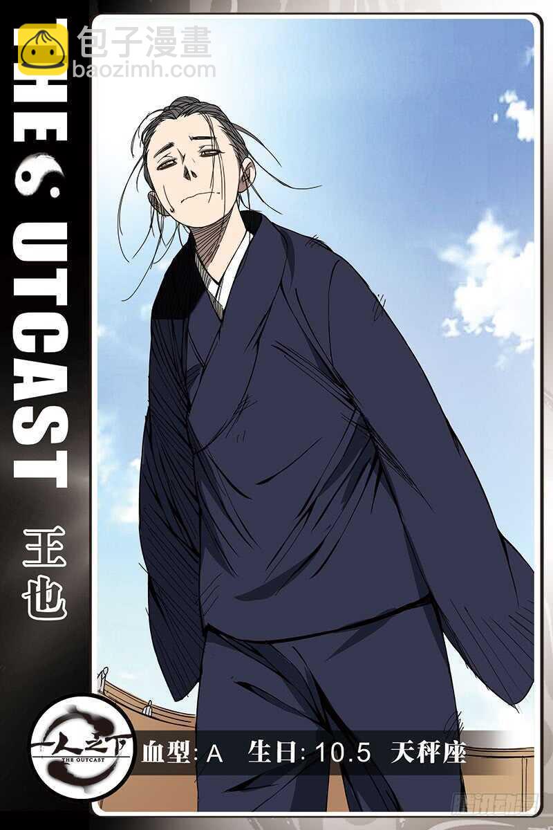 252.我叫陈朵15