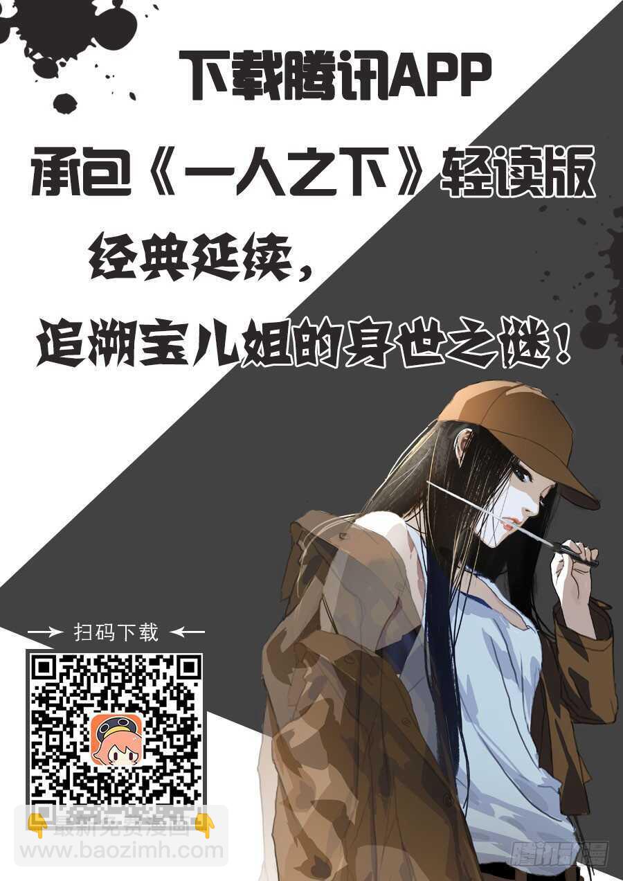 252.我叫陈朵16