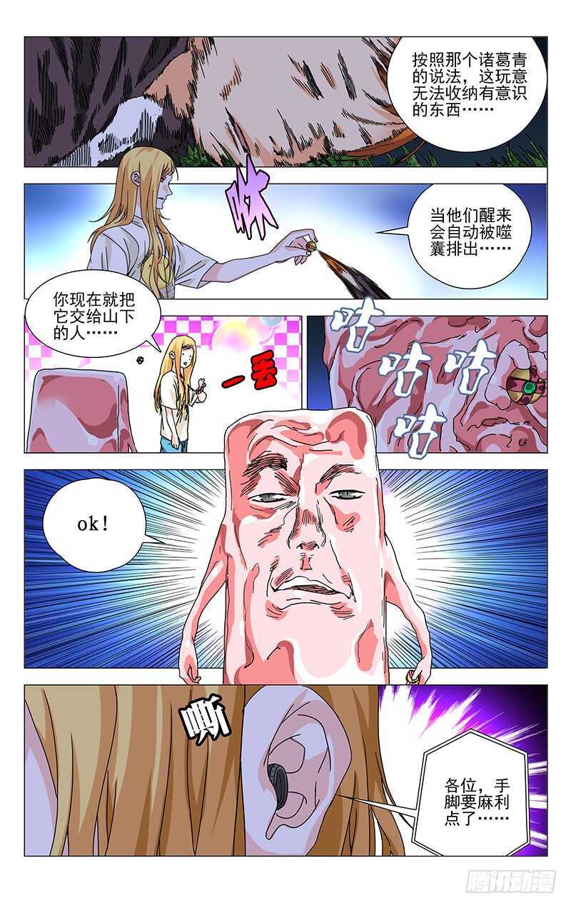 273 adc是真滴惨0