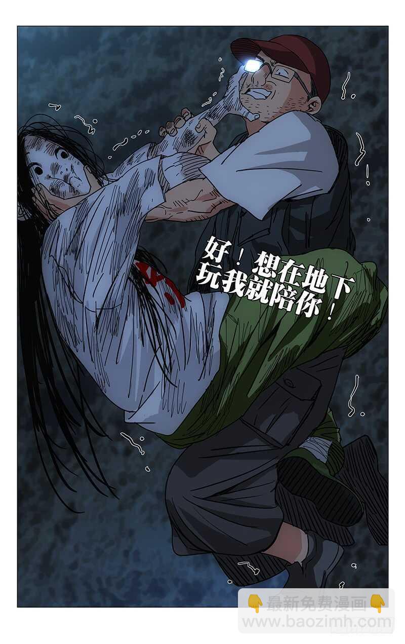275 陪你玩啊14