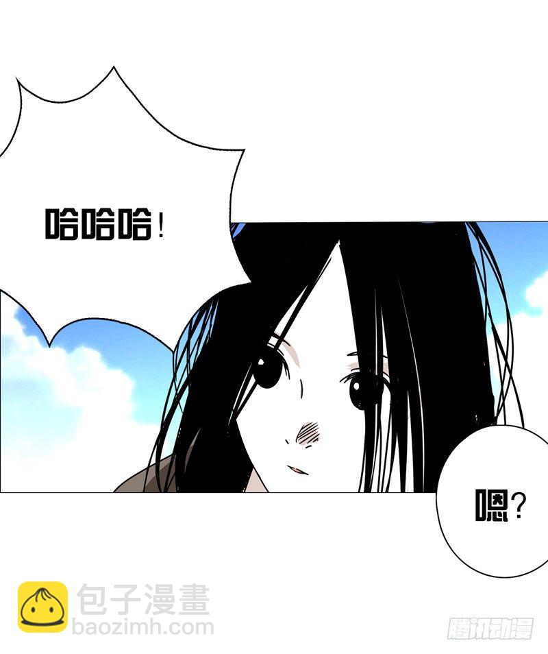 一人之下 X 品客薯片18