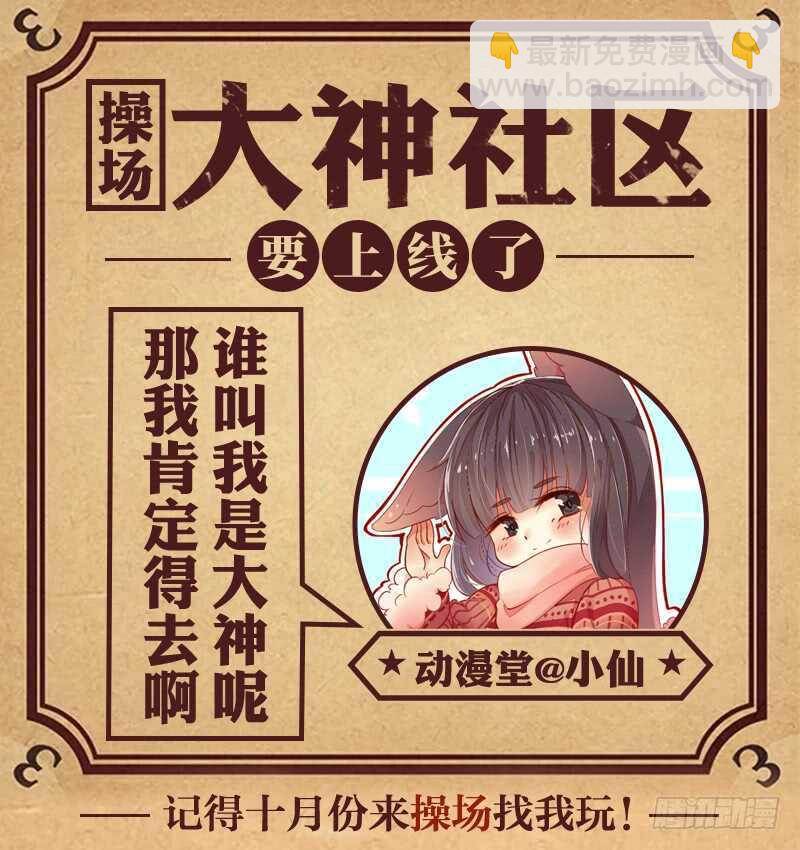 295 乱金柝+龟蝇体14