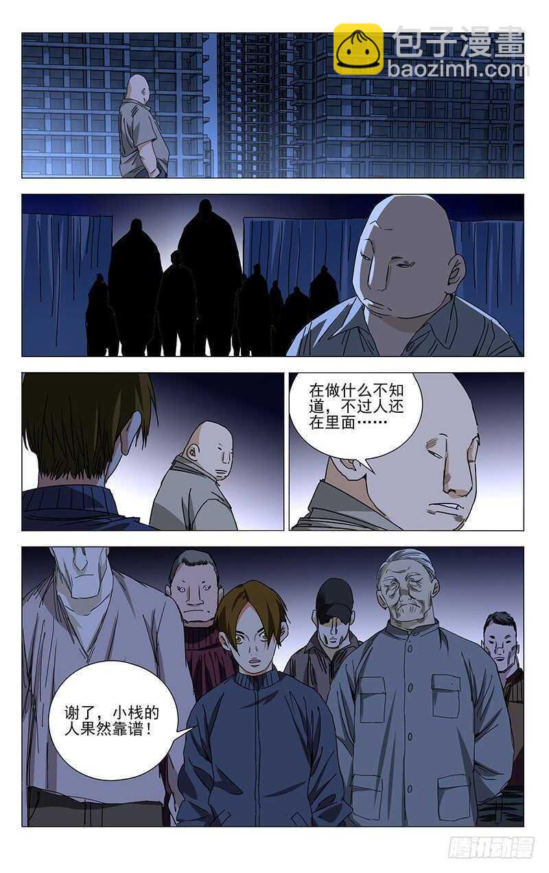 31812