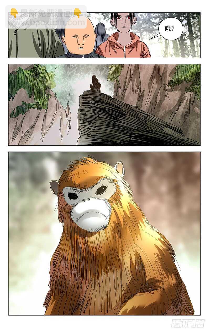 327.核心14