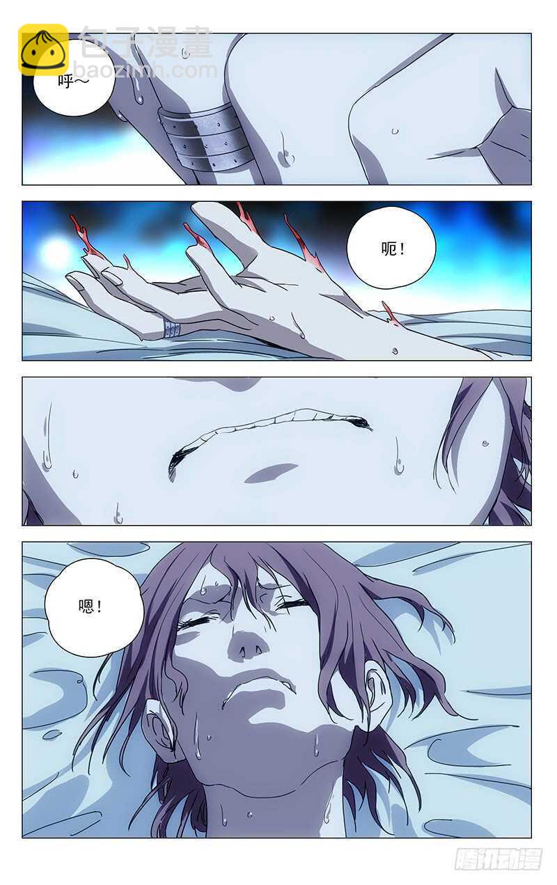 327.核心5