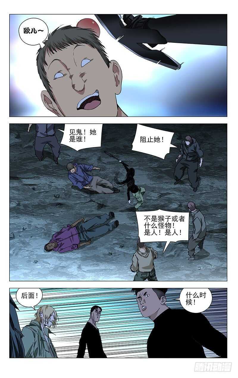 340 好敲的也不能敲0