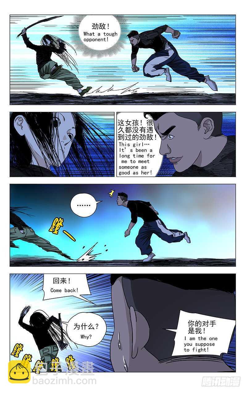 340 好敲的也不能敲10