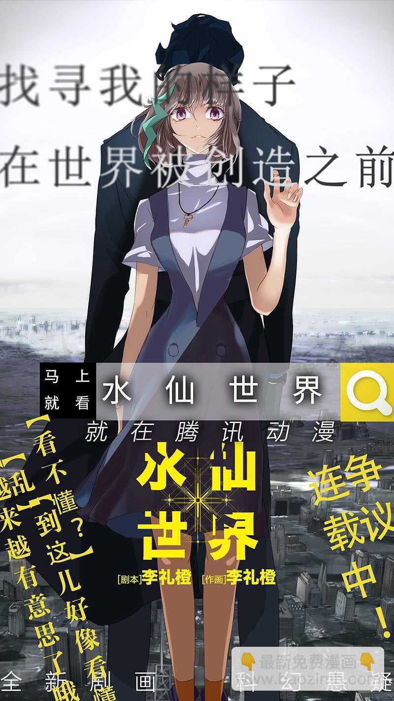 340 好敲的也不能敲18