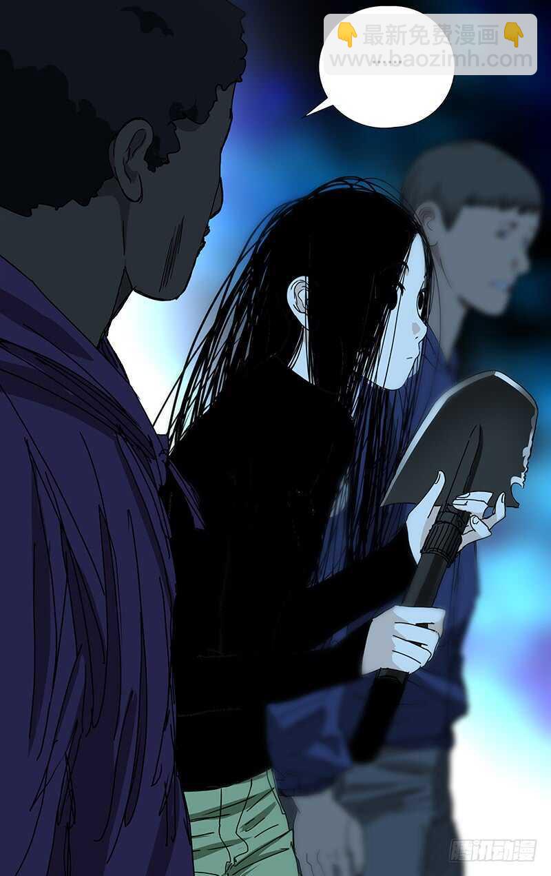 339.这不巧了么13