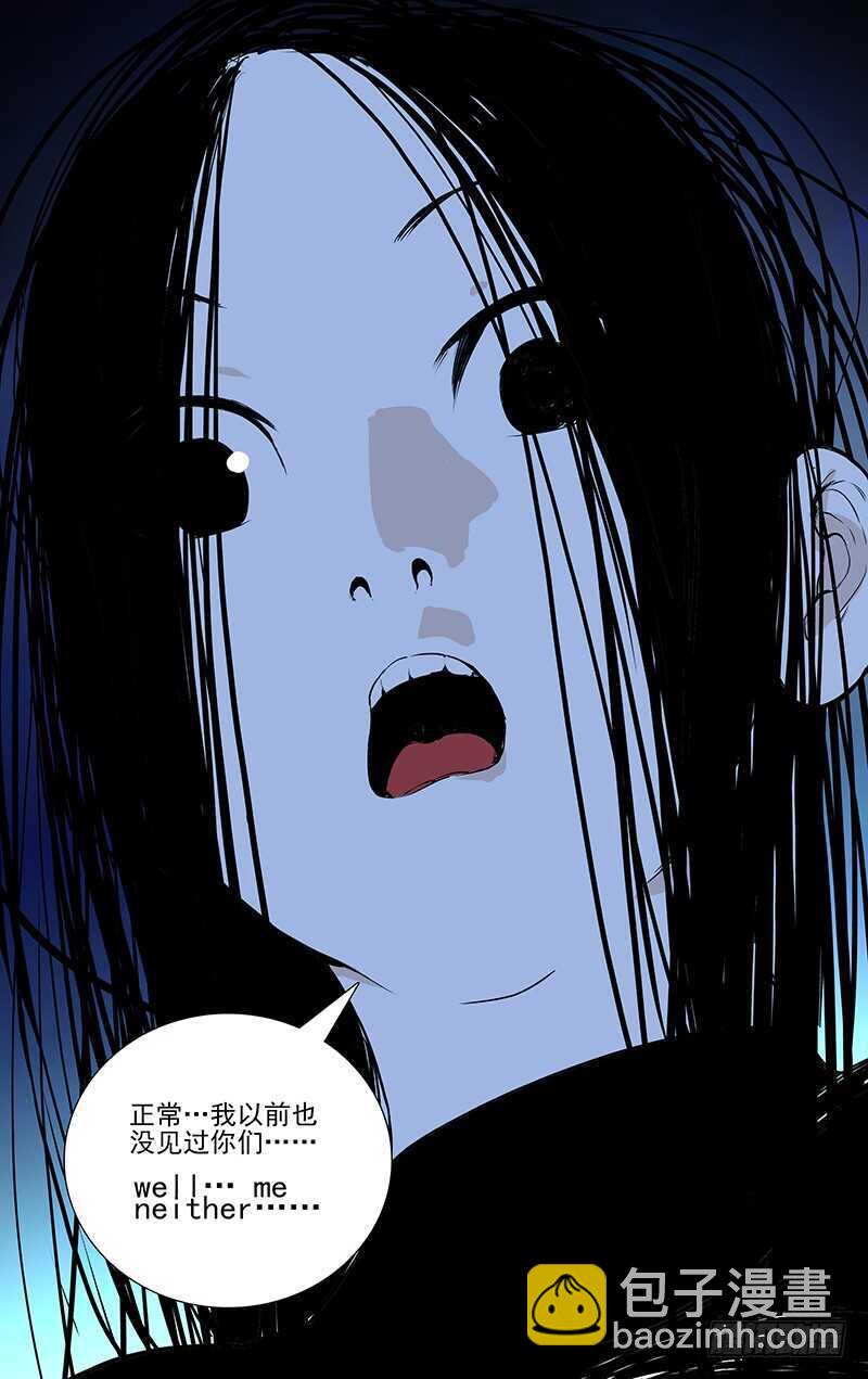 339.这不巧了么15