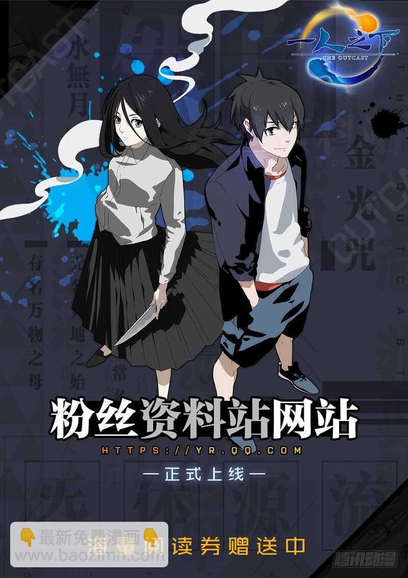 339.这不巧了么16