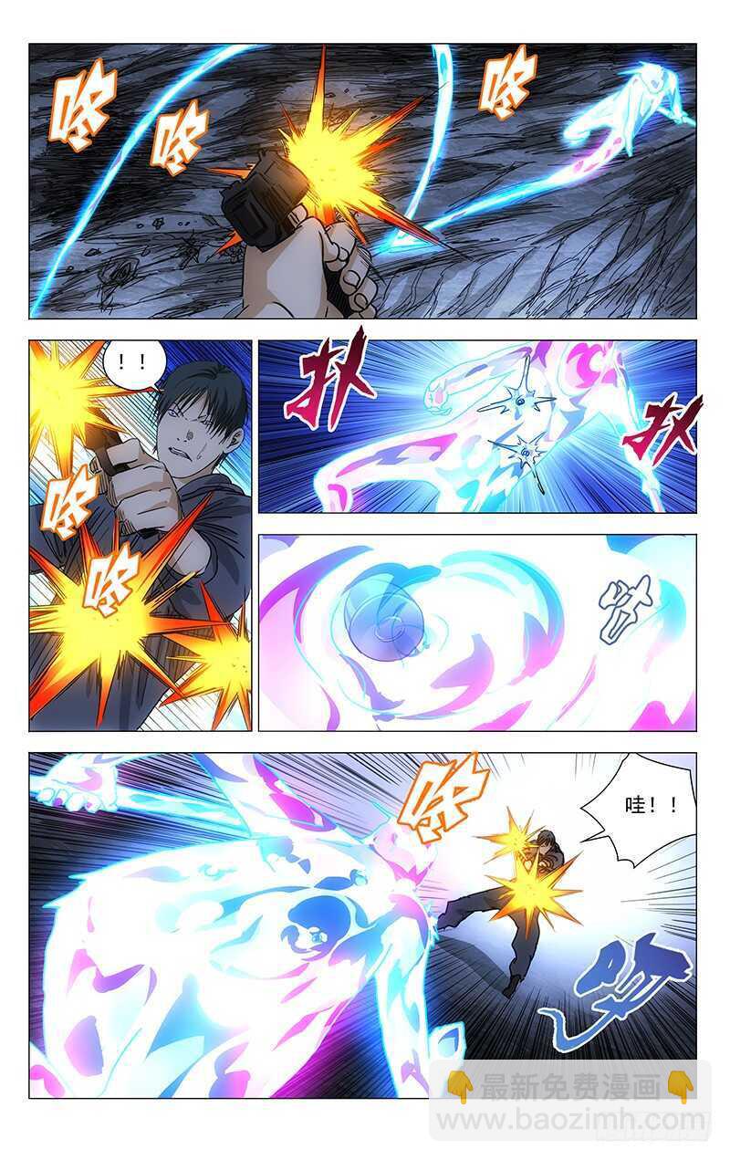 339.这不巧了么5