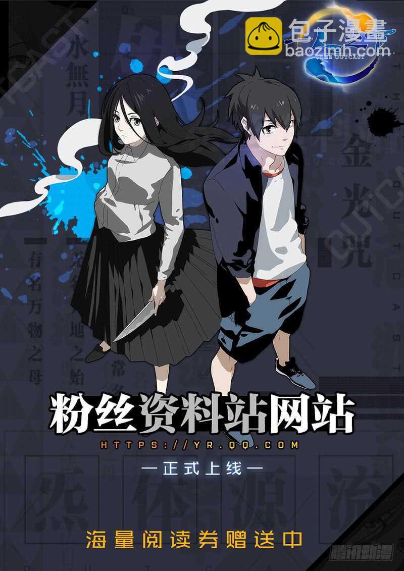 343 态度的转变15