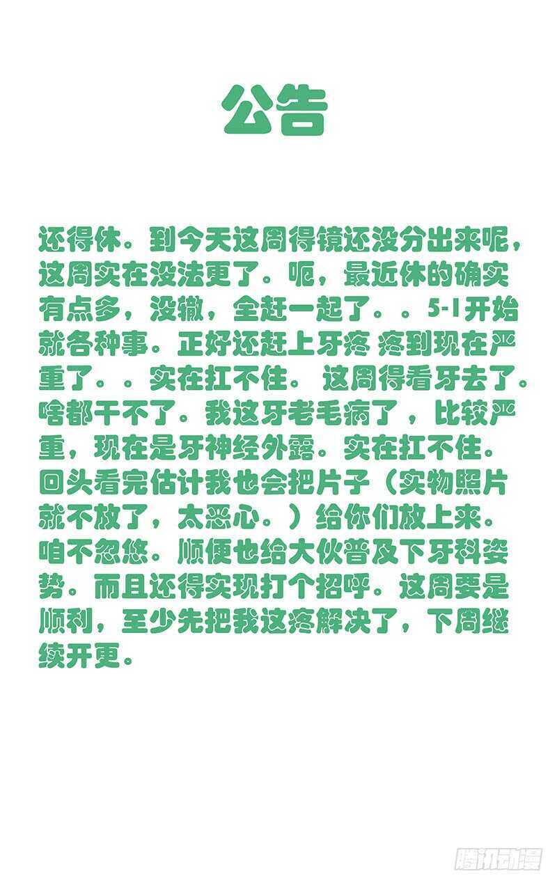 346 纳森卫0