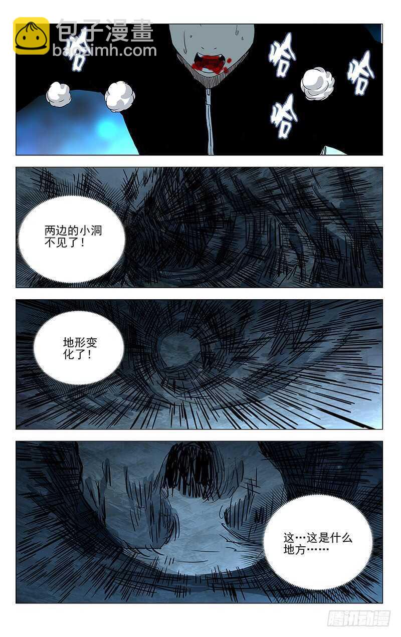 352 宝藏在哪？10