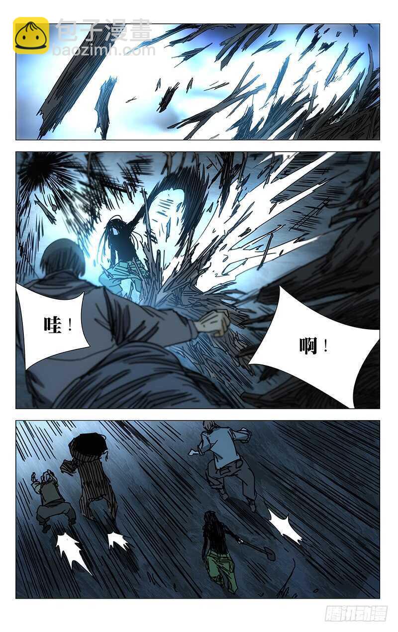 352 宝藏在哪？12