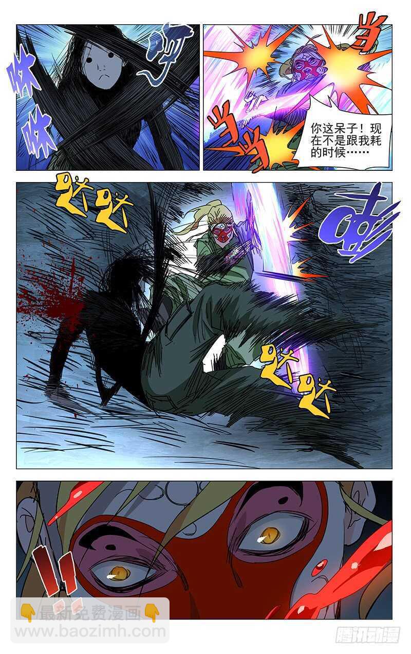 352 宝藏在哪？5