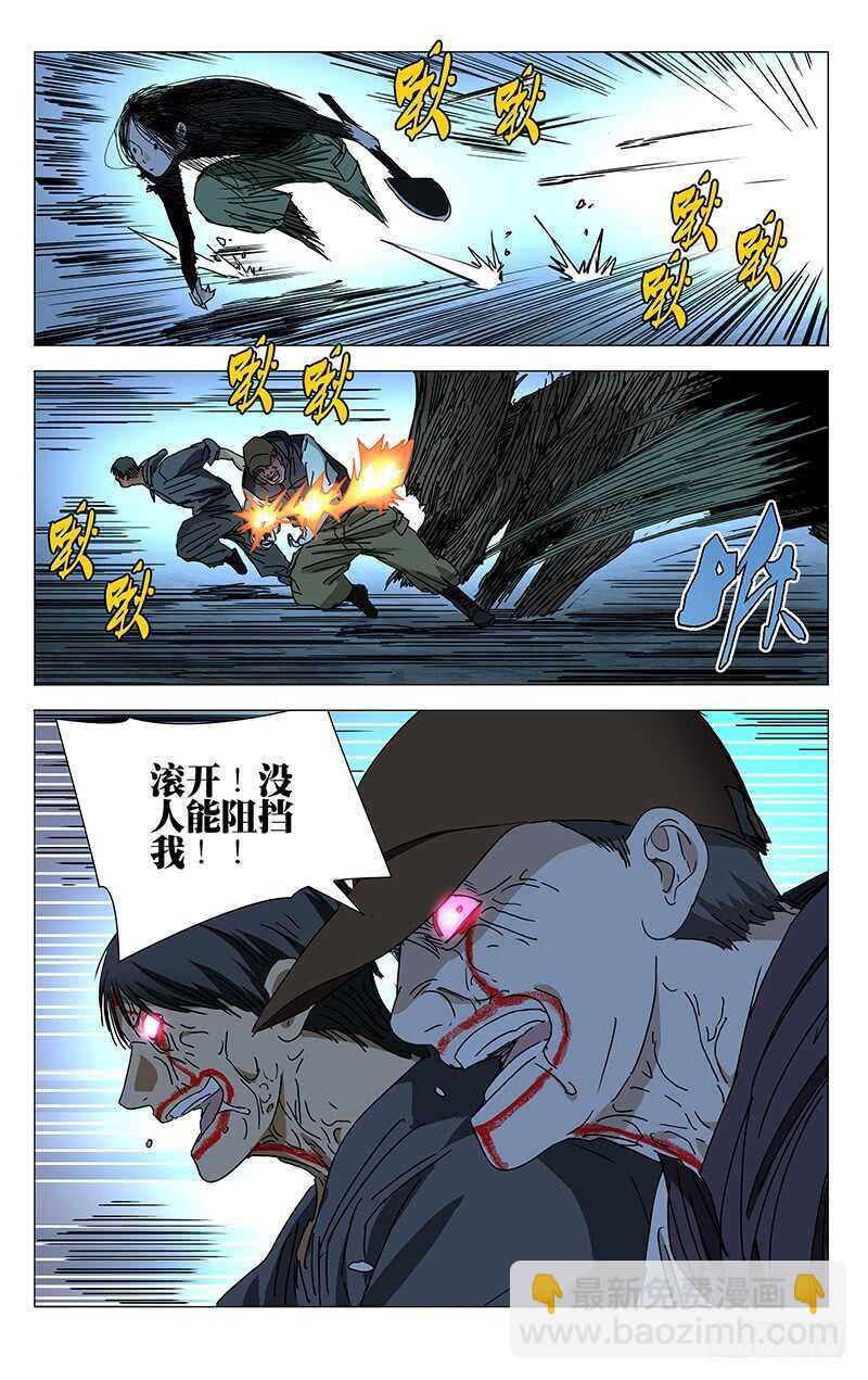 352 宝藏在哪？7