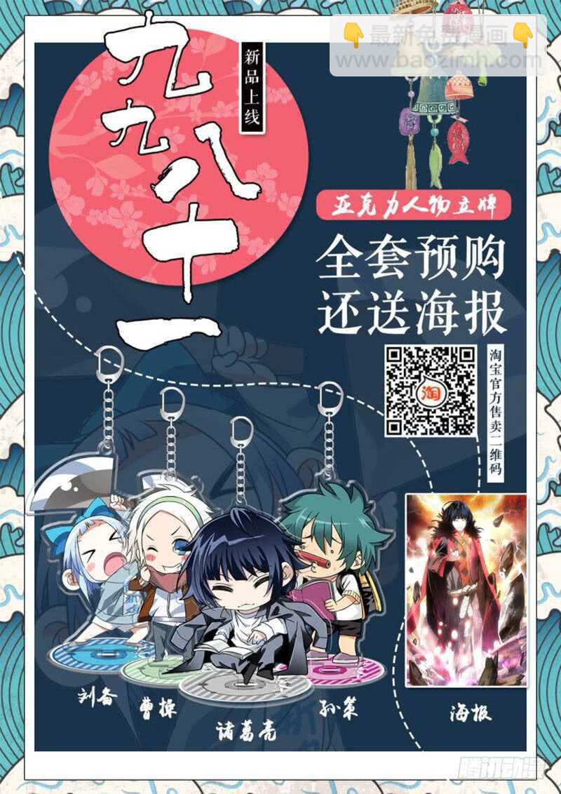 356 对你这样信任的人，有么？15