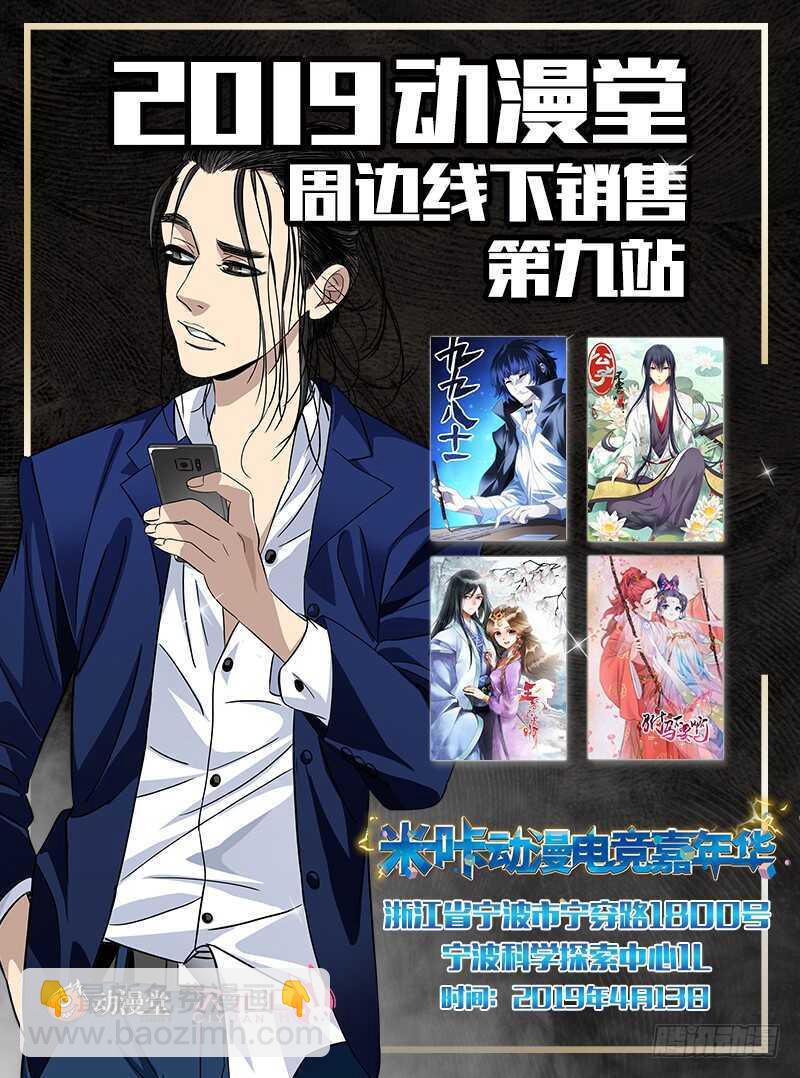 401 吕良22