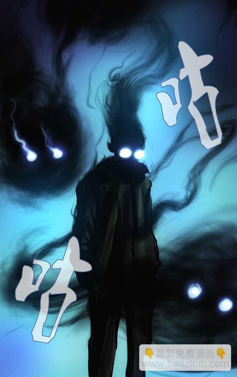 402 公司董事长的手段7