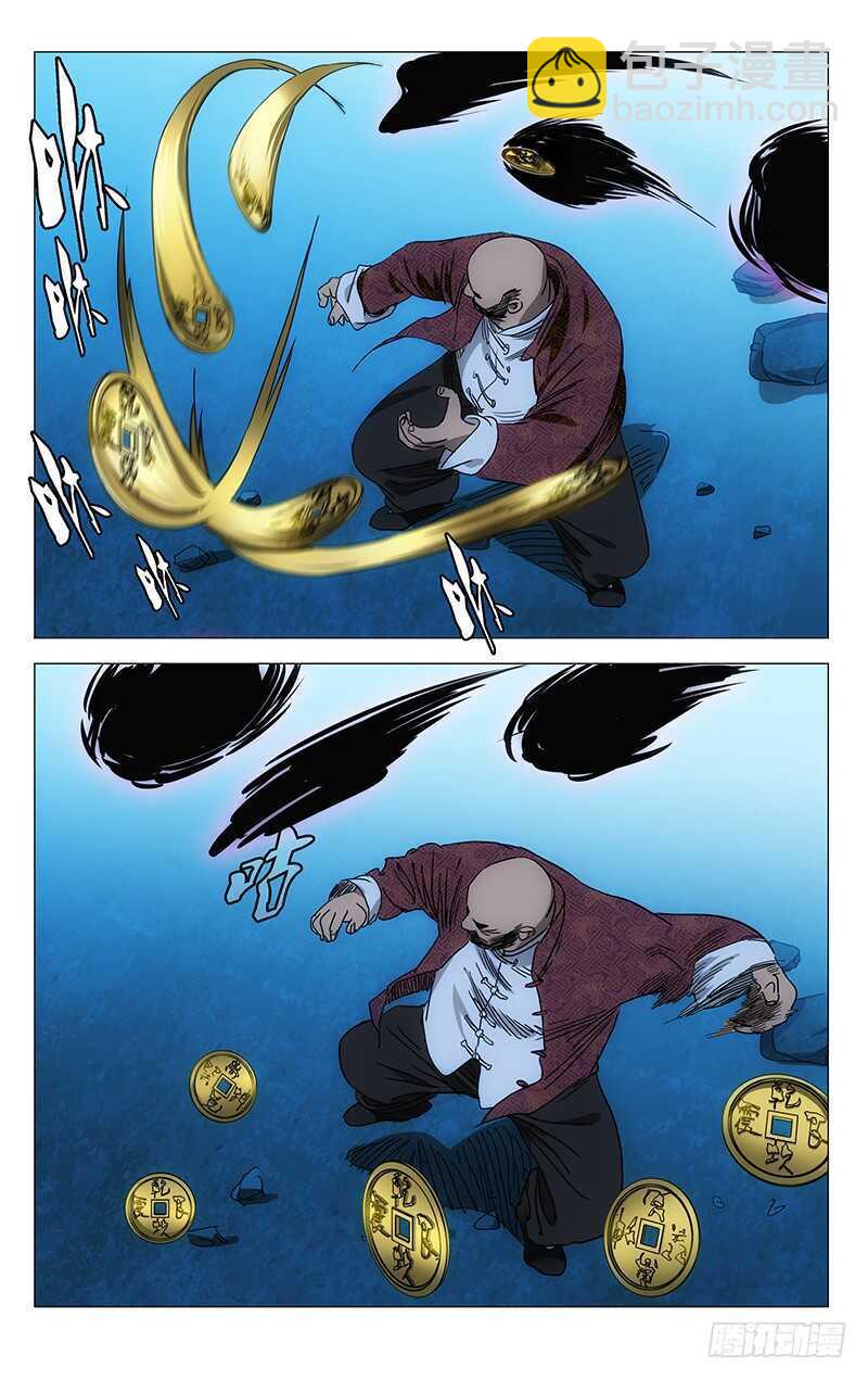 41213