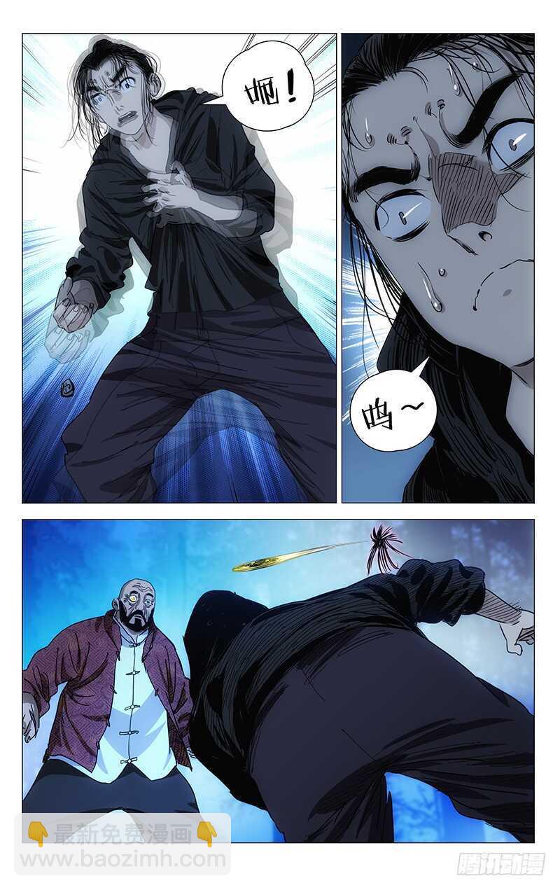 41216